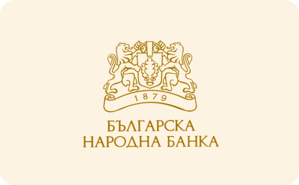 Удостоверения